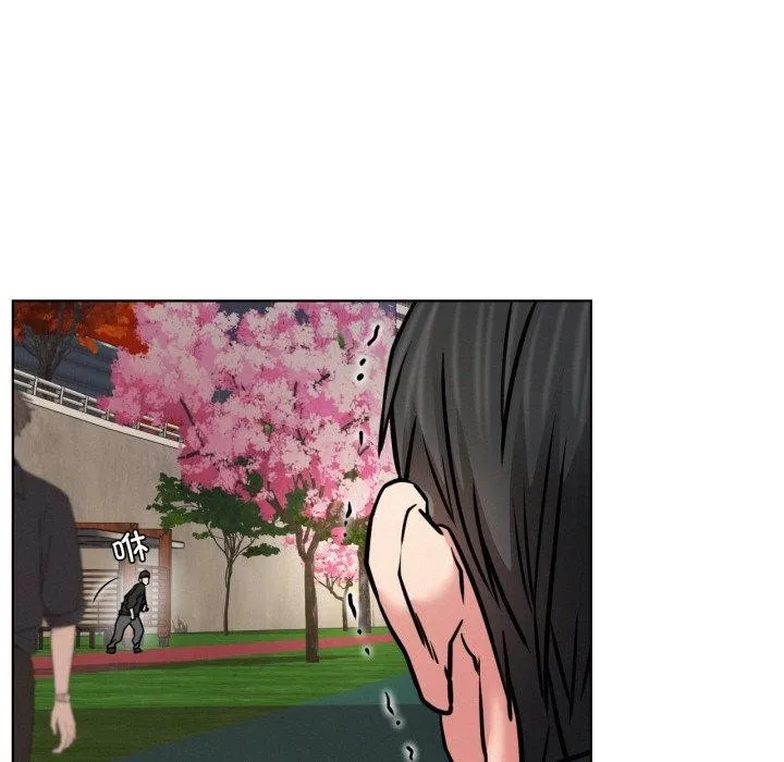 屋檐下的光 - 第79話 - page 146