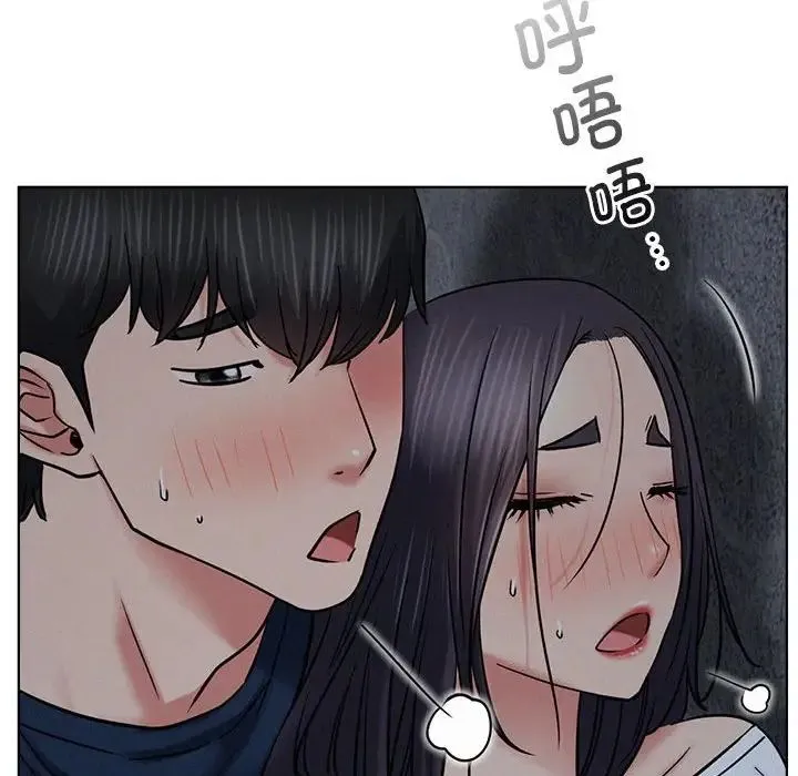 屋檐下的光 - 第27話 - page 25