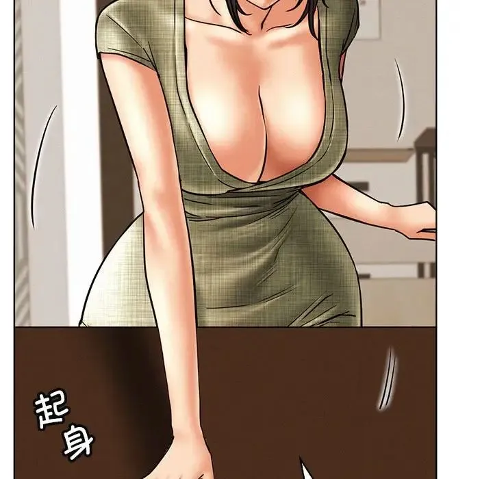 屋檐下的光 - 第27話 - page 64