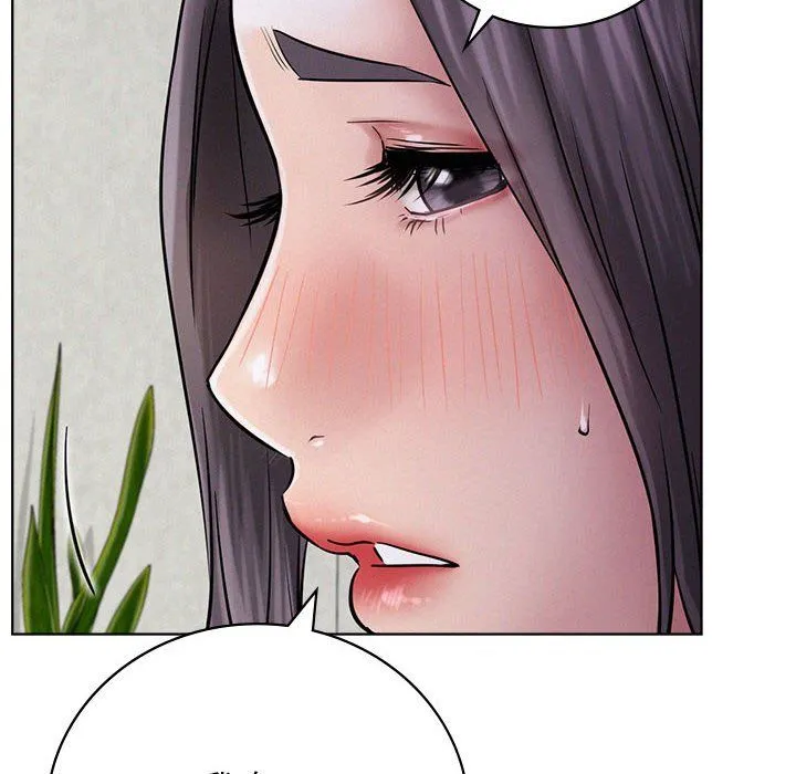 屋檐下的光 - 第40話 - page 29