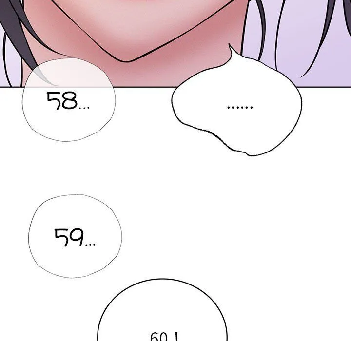 屋檐下的光 - 第41話 - page 7