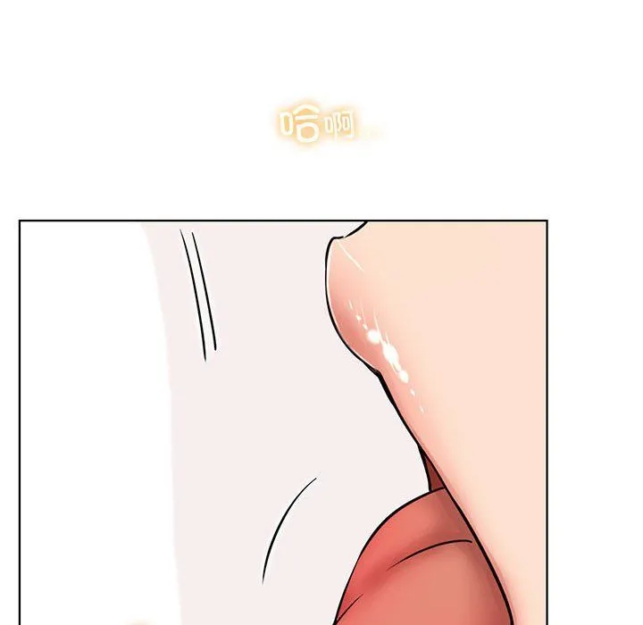 屋檐下的光 - 第41話 - page 18