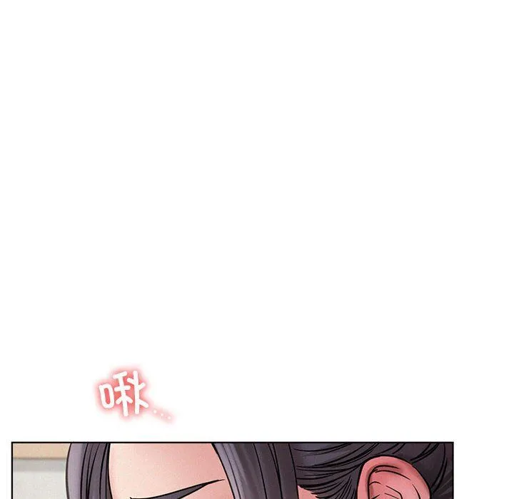 屋檐下的光 - 第41話 - page 27