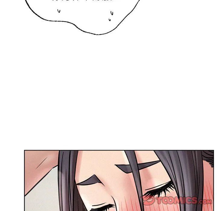 屋檐下的光 - 第41話 - page 48
