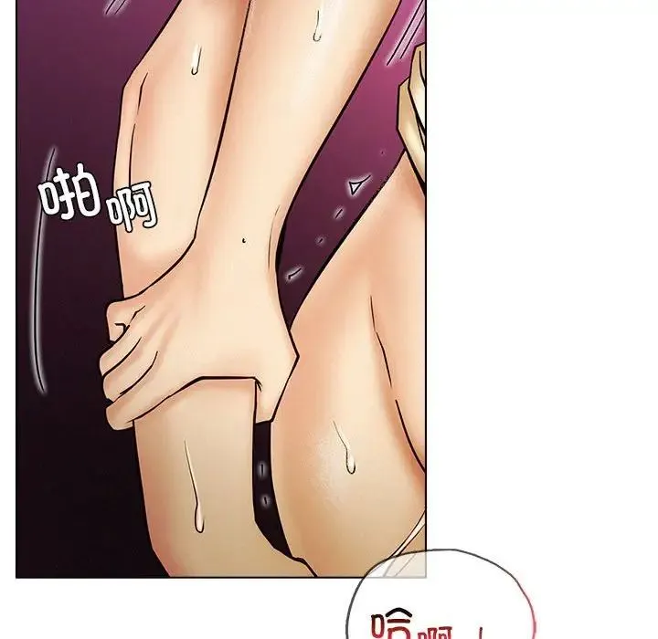 屋檐下的光 - 第17話 - page 109