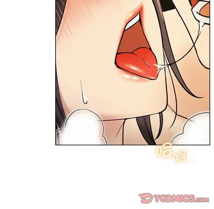 屋檐下的光 - 第17話 - page 111