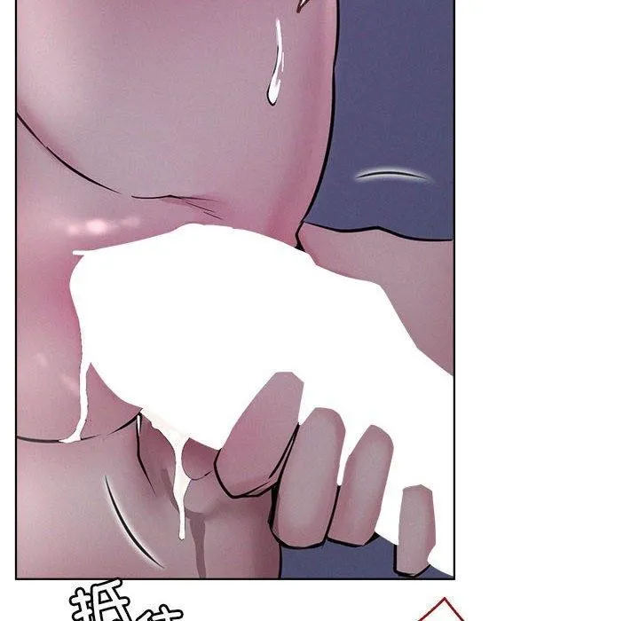 屋檐下的光 - 第54話 - page 33