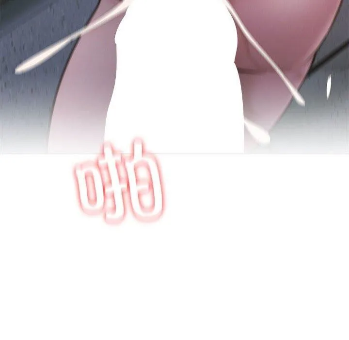 屋檐下的光 - 第54話 - page 41