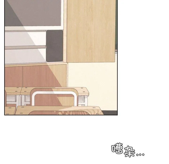 屋檐下的光 - 第54話 - page 51