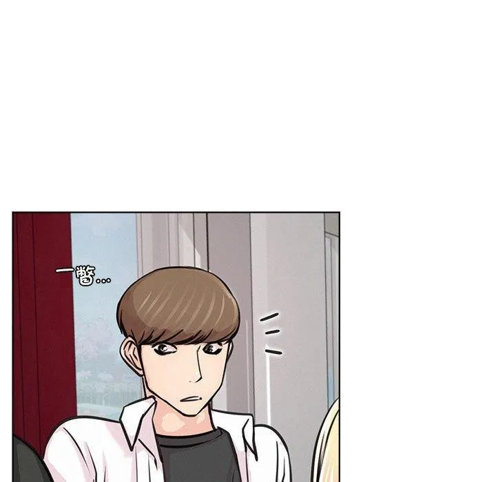屋檐下的光 - 第54話 - page 61