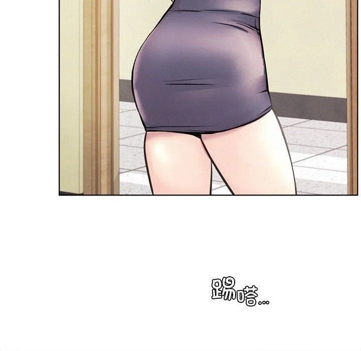 屋檐下的光 - 第54話 - page 69