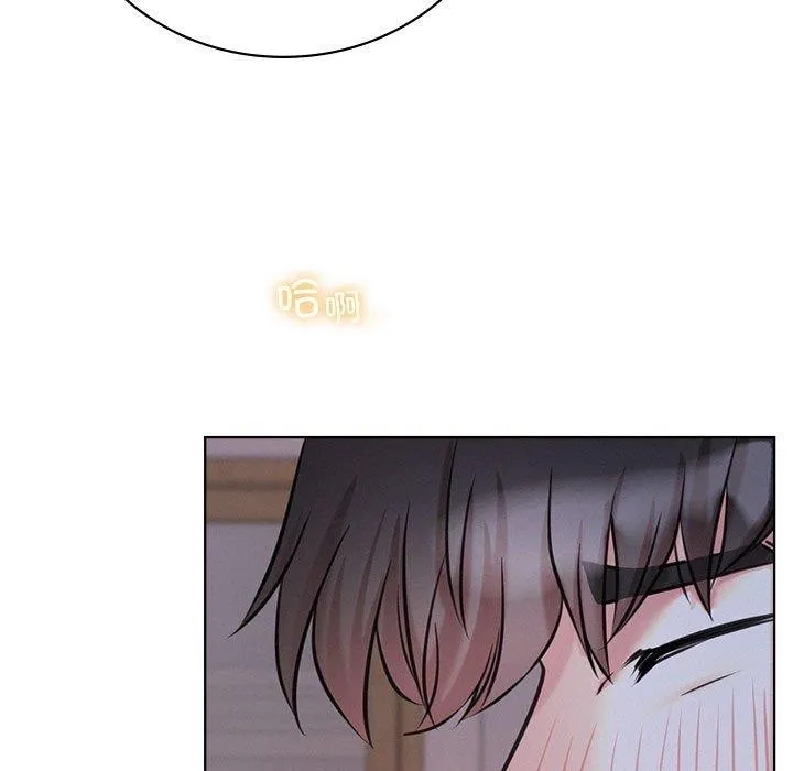 屋檐下的光 - 第54話 - page 89