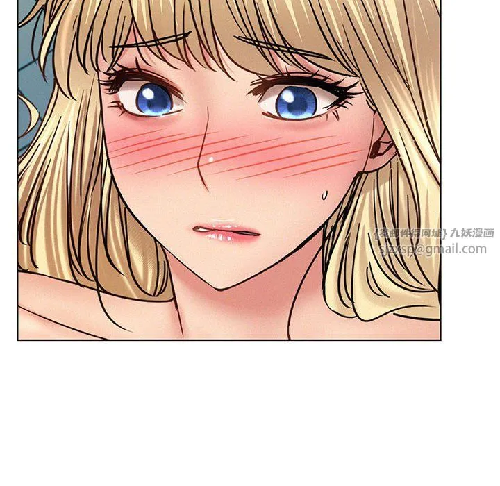 屋檐下的光 - 第45話 - page 16