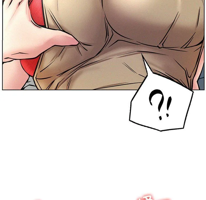 屋檐下的光 - 第45話 - page 18