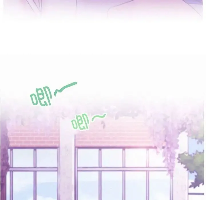 屋檐下的光 - 第36話 - page 7