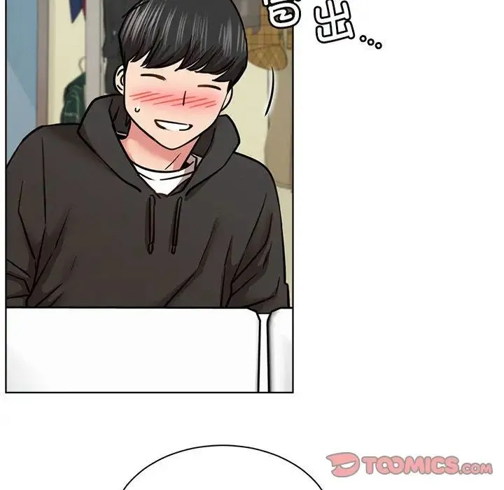 屋檐下的光 - 第36話 - page 87