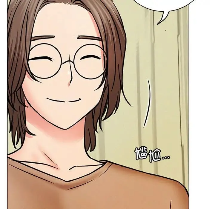 屋檐下的光 - 第36話 - page 113