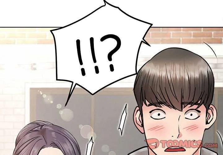 屋檐下的光 - 第62話 - page 3