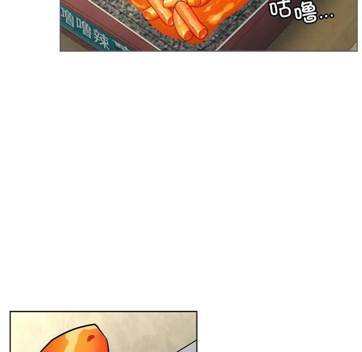 屋檐下的光 - 第62話 - page 36