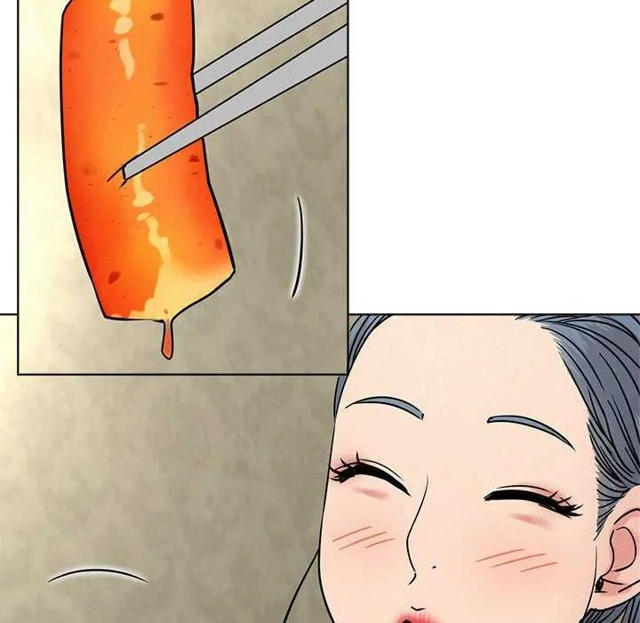 屋檐下的光 - 第62話 - page 37