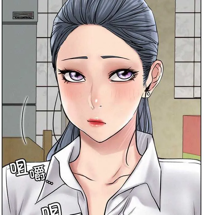 屋檐下的光 - 第62話 - page 49
