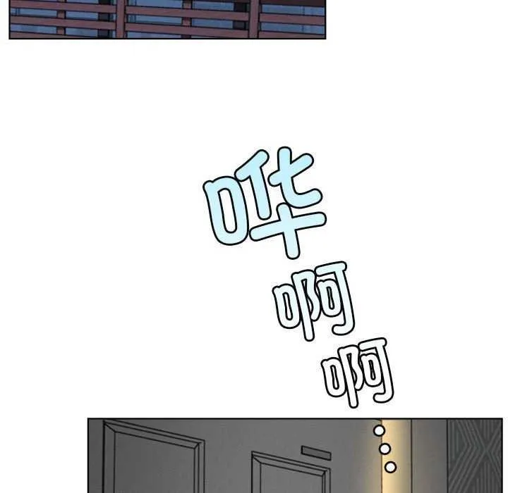 屋檐下的光 - 第62話 - page 90