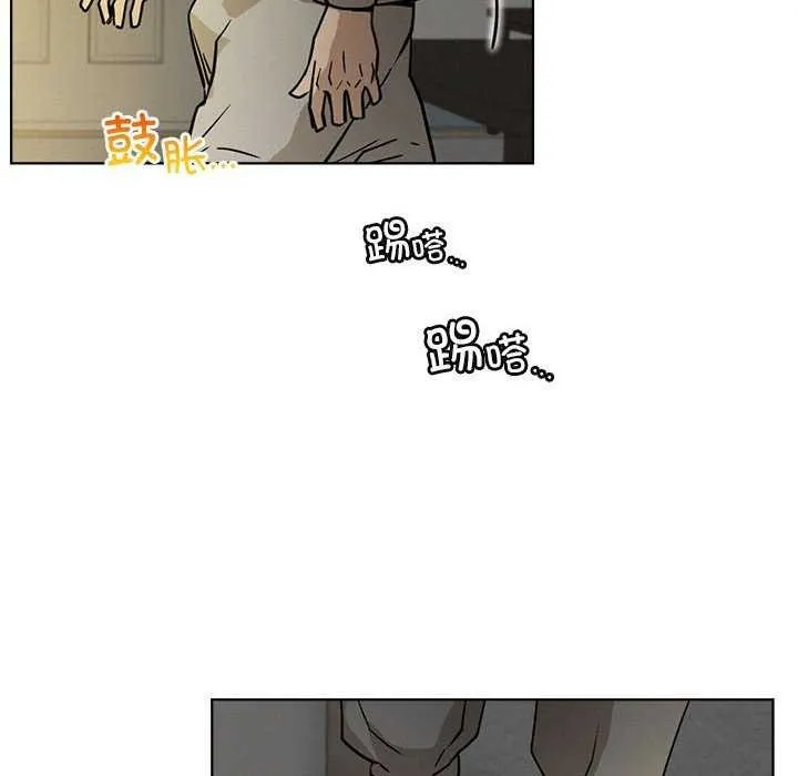 屋檐下的光 - 第62話 - page 102