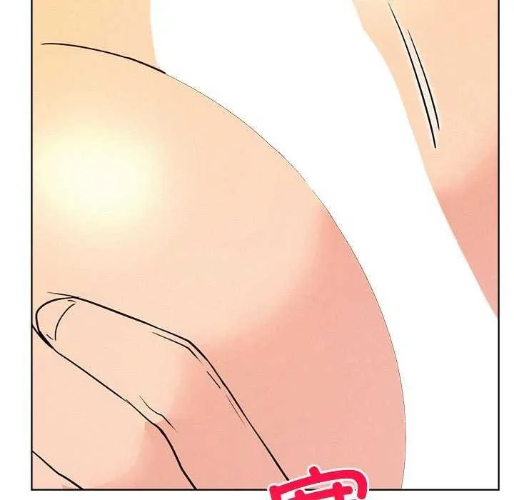 屋檐下的光 - 第62話 - page 119