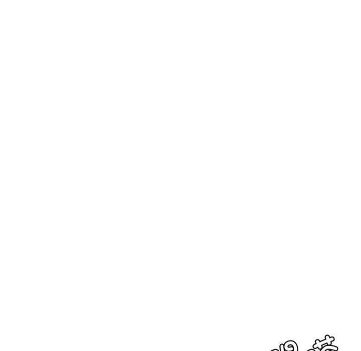 屋檐下的光 - 第78話 - page 22