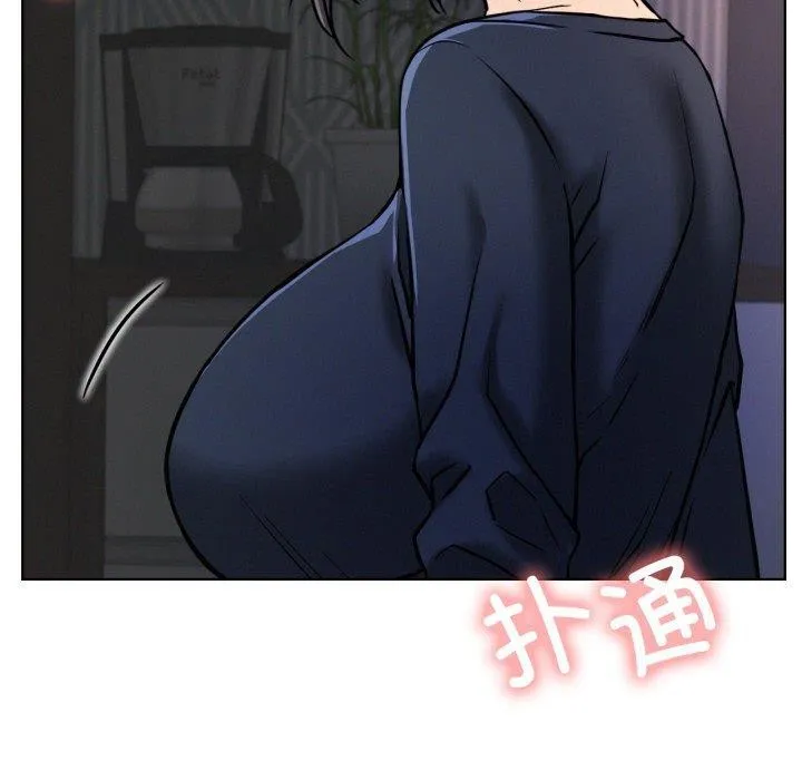 屋檐下的光 - 第78話 - page 25