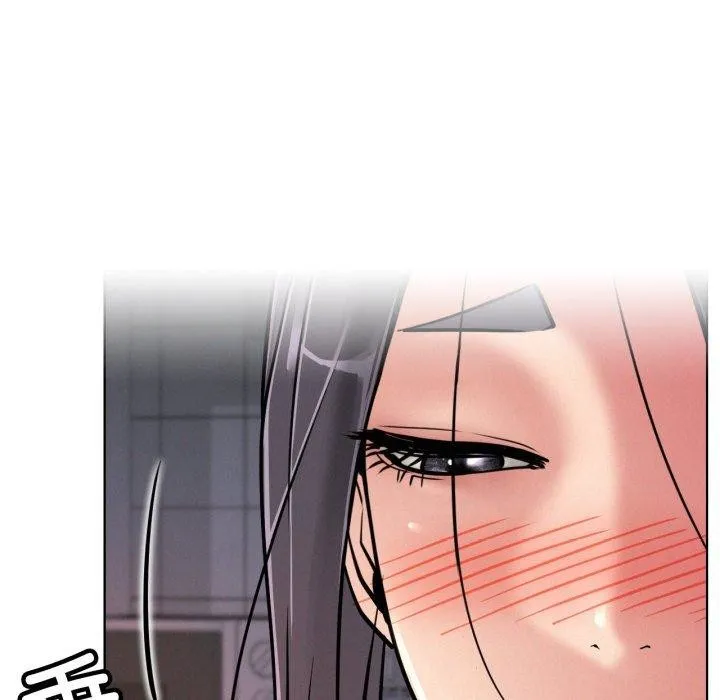 屋檐下的光 - 第78話 - page 54