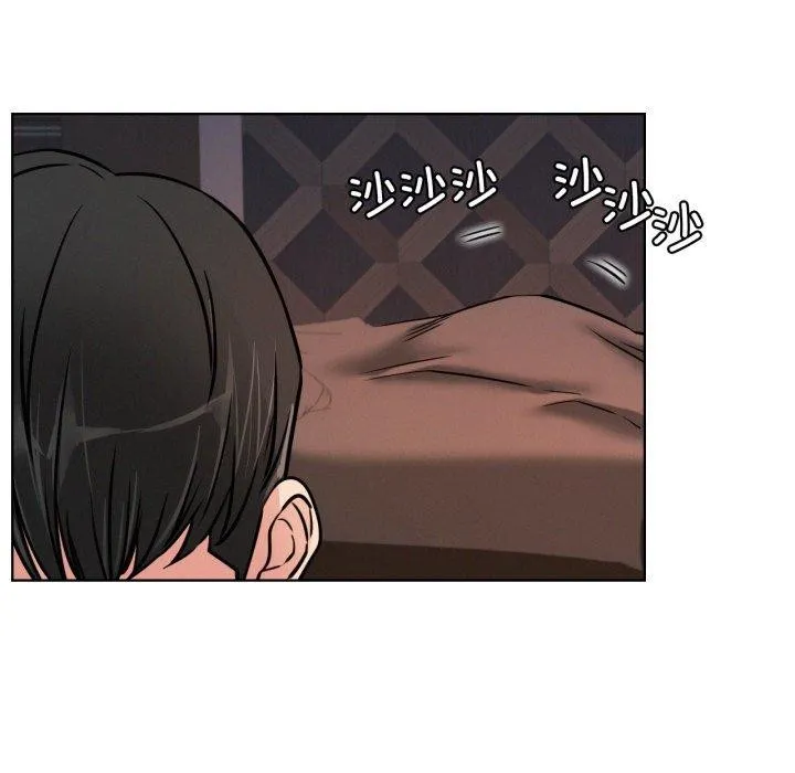 屋檐下的光 - 第78話 - page 66