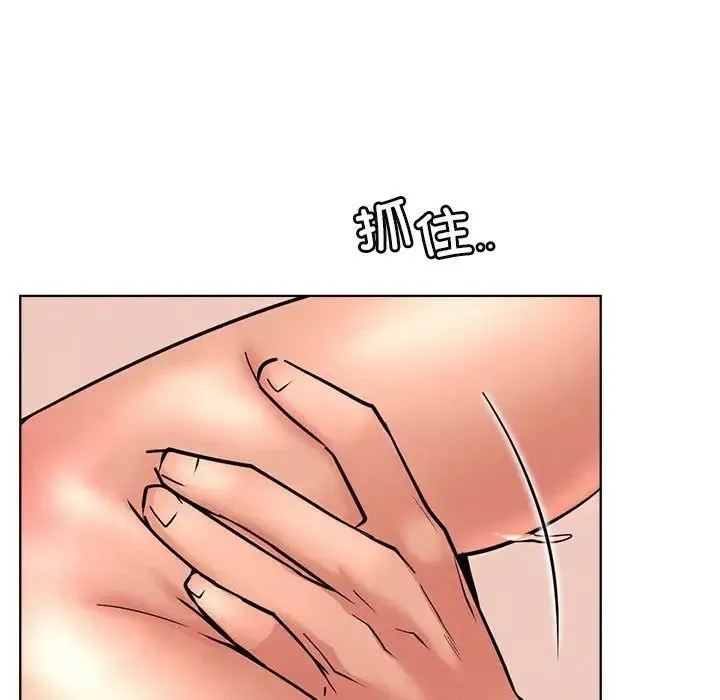 屋檐下的光 - 第30話 - page 78