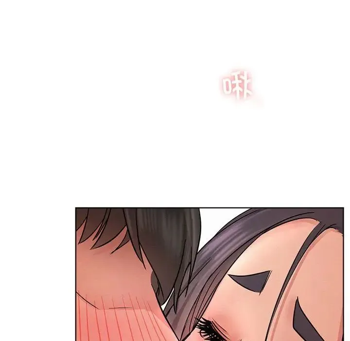 屋檐下的光 - 第30話 - page 148