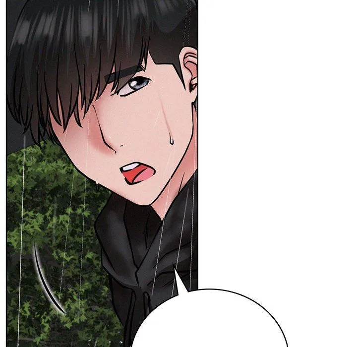 屋檐下的光 - 第39話 - page 14
