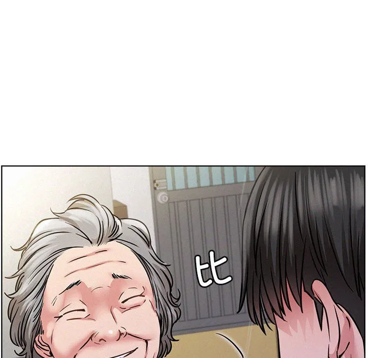 屋檐下的光 - 第39話 - page 28