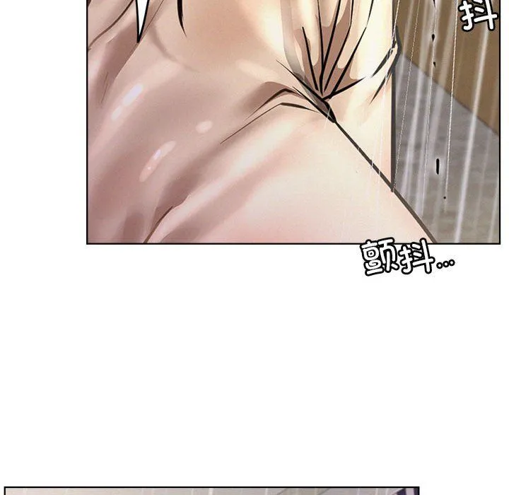 屋檐下的光 - 第39話 - page 38