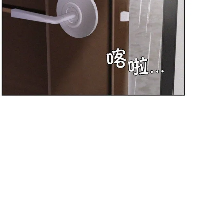 屋檐下的光 - 第39話 - page 97
