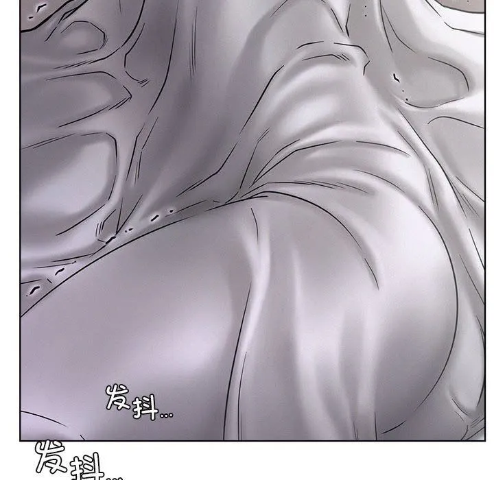 屋檐下的光 - 第39話 - page 99
