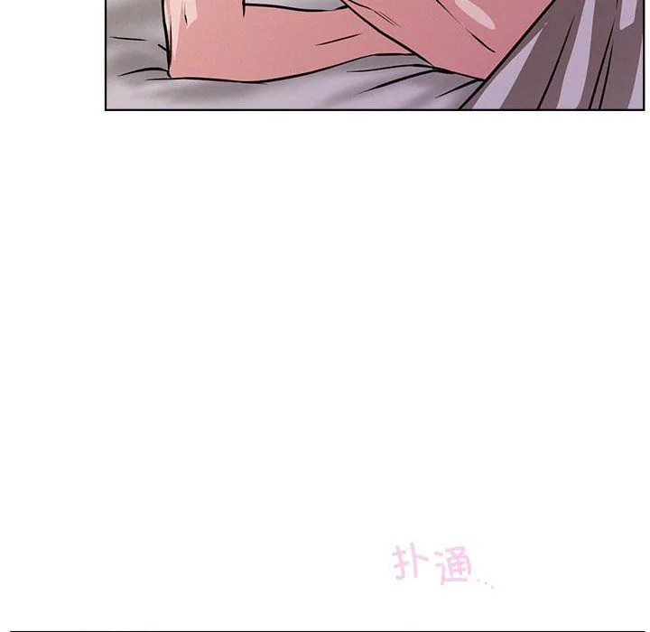 屋檐下的光 - 第39話 - page 118