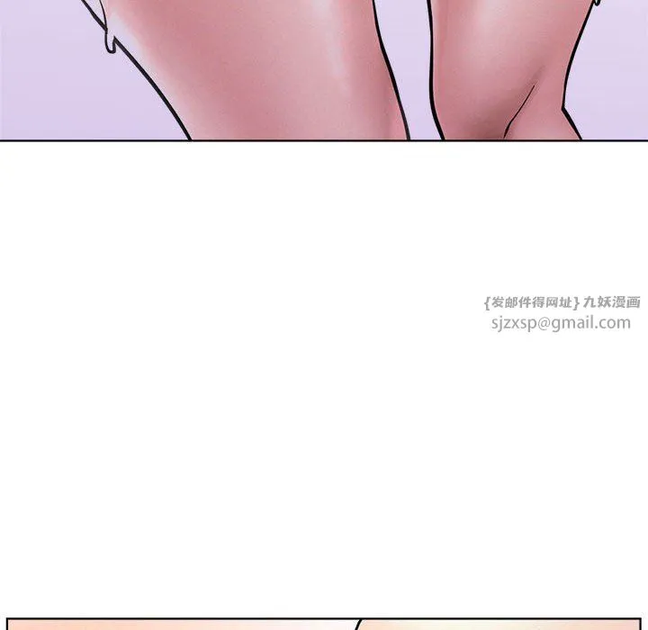 屋檐下的光 - 第39話 - page 154