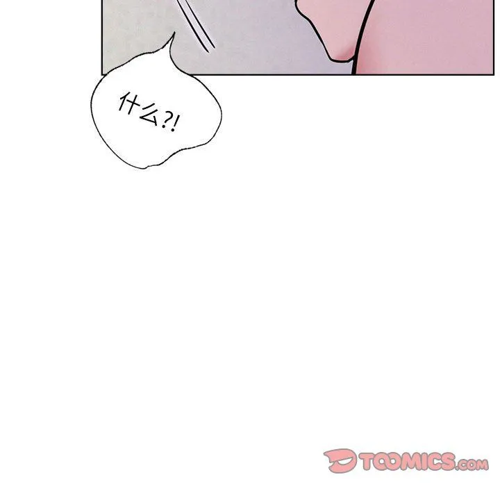 屋檐下的光 - 第39話 - page 165