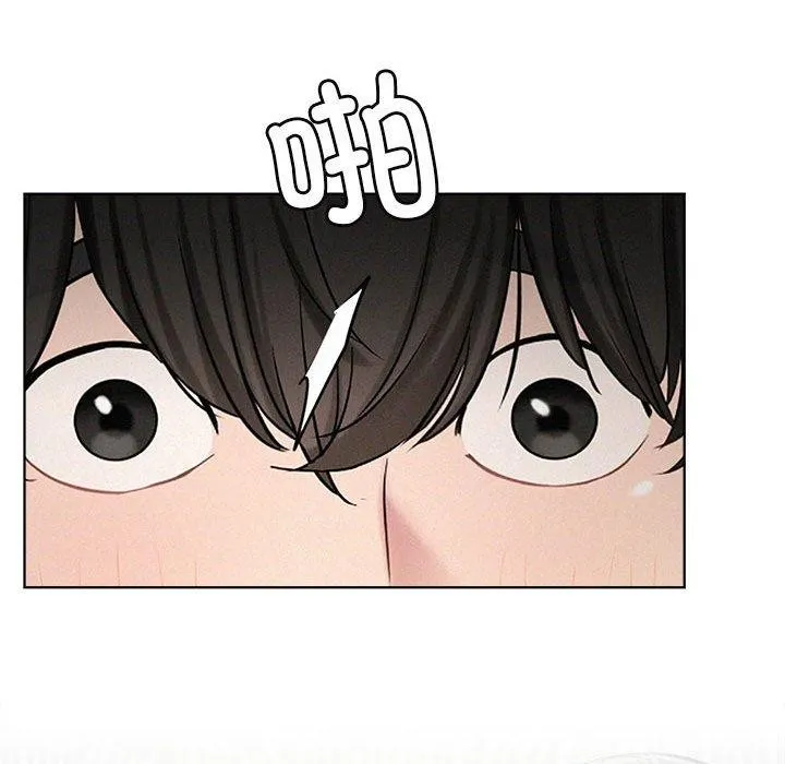 屋檐下的光 - 第55話 - page 25