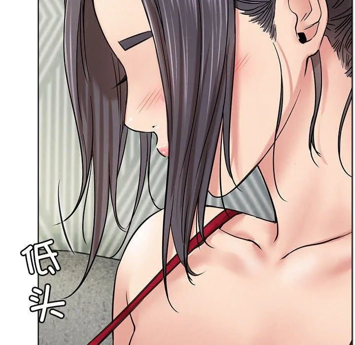 屋檐下的光 - 第55話 - page 49