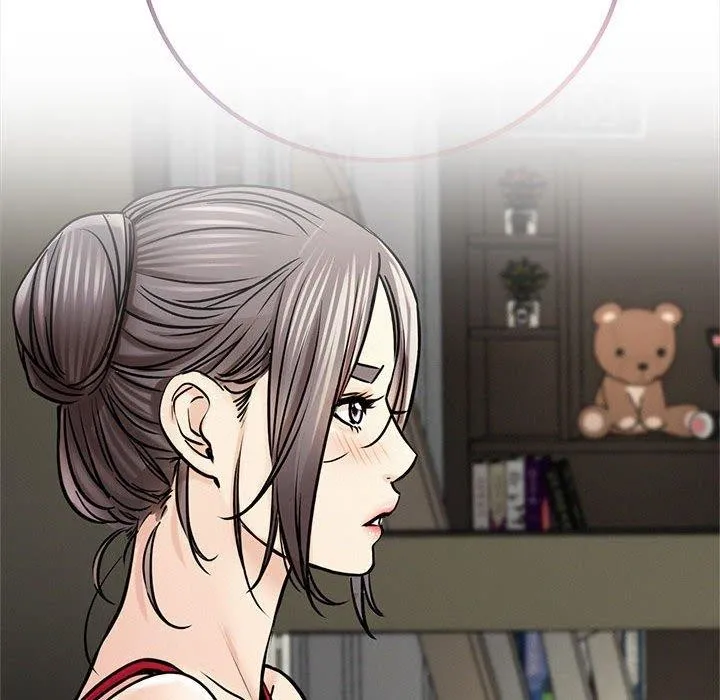 屋檐下的光 - 第55話 - page 89