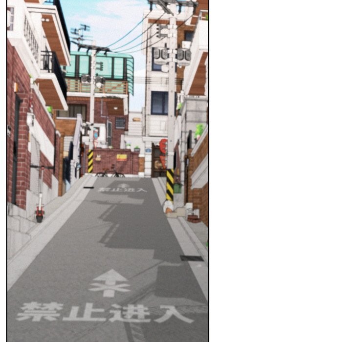 屋檐下的光 - 第91話 - page 11