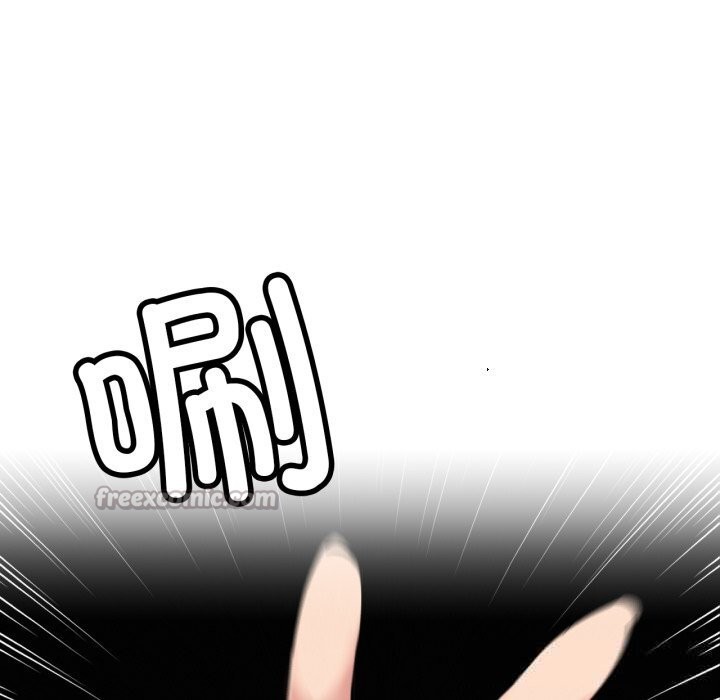 屋檐下的光 - 第91話 - page 14