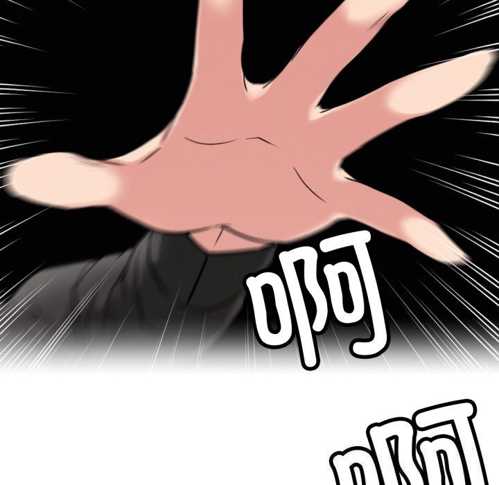 屋檐下的光 - 第91話 - page 15