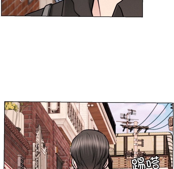屋檐下的光 - 第91話 - page 36