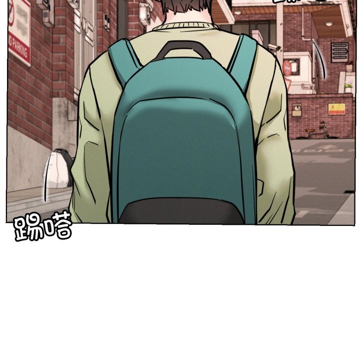屋檐下的光 - 第91話 - page 37